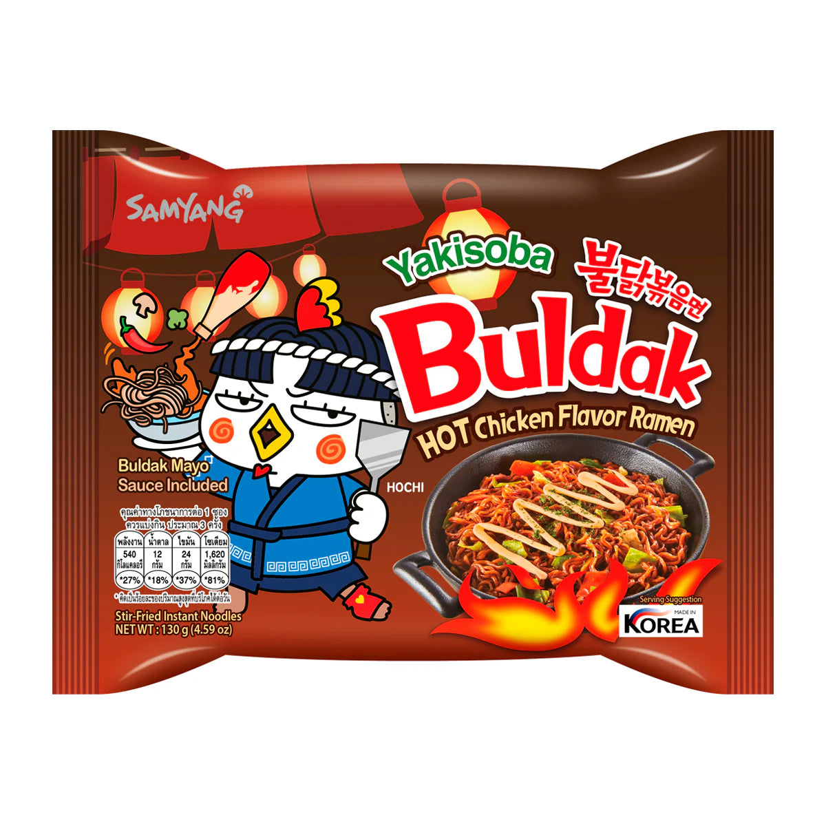 Samyang Buldak Yakisoba Chicken Ramen